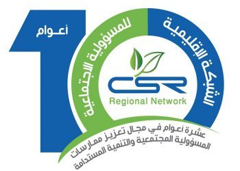 اسبوع منظمة الأمم المتحدة العالمي لأهداف التنمية المستدامة 2030