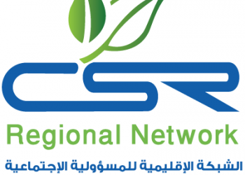 مؤتمر البيئة بالجبيل يوصي بالاستمرار في تطبيق حماية البيئة بالمشاريع التنموية بالمملكة
