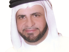 مفاهيم اقتصادية عام الإستدامة