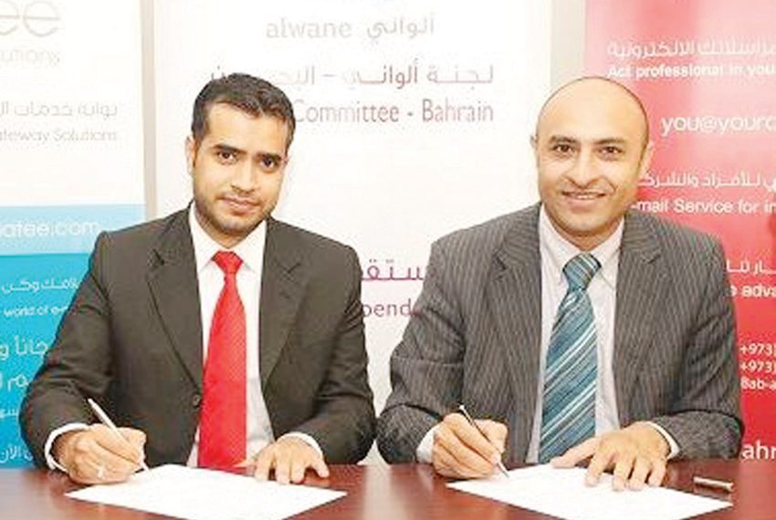 «ألواني البحرين» تروِّج لمبادرة «خير بلس» بين المتطوعات والجمعيات النسائية