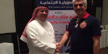 التعاقد مع المدرب الدولي الدكتور عماد سعد لتقديم برامج تدريبية متخصصة ونوعية