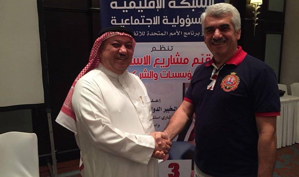 التعاقد مع المدرب الدولي الدكتور عماد سعد لتقديم برامج تدريبية متخصصة ونوعية