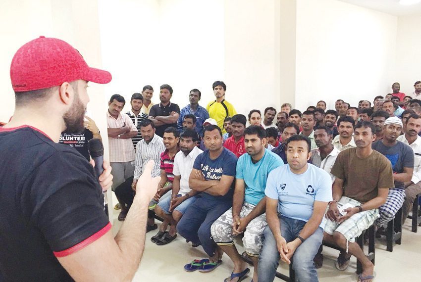 جمعية حماية العمال الوافدين تنظم فعالية خيرية