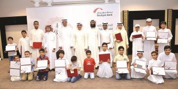 برنامج حافل لـ «بوبيان» في رمضان: آلاف المشاركين من كافة الأعمار