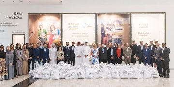 موظفو «سيتي سنتر البحرين» يتبرعون لمساعدة الأسر المحتاجة