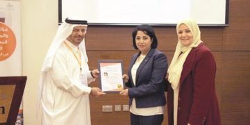 الملتقى الدولي الرابع للترويج لأهداف الأمم المتحدة للتنمية المستدامة 2030″ في العاصمة الجزائرية