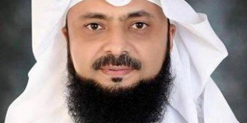 الملتقى الرابع لقيادات منظمات المجتمع المدني2018م