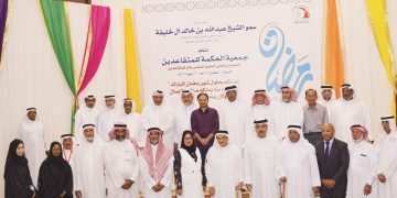 عبدالله بن خالد يرعى احتفال الحكمة للمتقاعدين بالتجمع الرمضاني