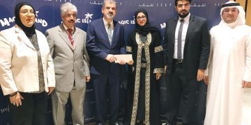 شركة عقارات السيف تتبرع لمبادرة «ابتسامة»