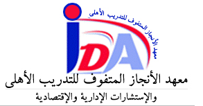 شعار جديد4