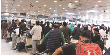 «الطيران المدني»: 150 متطوعًا ومتطوعة لتنظيم حركة السير في المطار