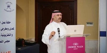 الدكتور زكريا خنجي البيئي متحدث رسمي في فعاليات” المؤتمر الثاني لمبادرات الشباب العربي والمسؤولية المجتمعية لعام 2018م”