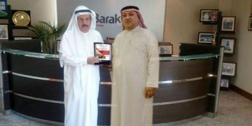 تسليم التقرير الختامي لفعاليات “مؤتمر وجائزة المسؤولية المجتمعية للمصارف الاسلامية الثاني لعام 2018