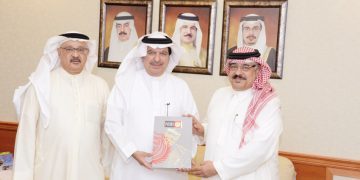 بنك البحرين الوطني يدعم جمعية حسن الجوار الخيرية