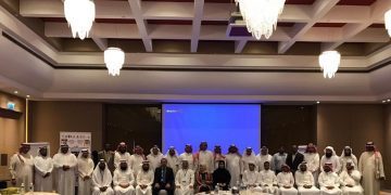 ختام فعاليات الملتقى الدولي الرابع لقيادات منظمات المجتمع المدني بمشاركة خليجية وعربية