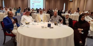 افتتاح فعاليات البرنامج التدريبي الدولي” تدريب مدربين في مجال الاتفاقية الدولية للأشخاص ذوي الاعاقة”
