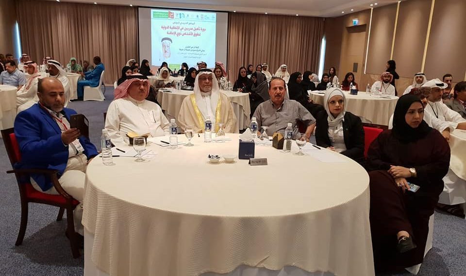 افتتاح فعاليات البرنامج التدريبي الدولي” تدريب مدربين في مجال الاتفاقية الدولية للأشخاص ذوي الاعاقة”