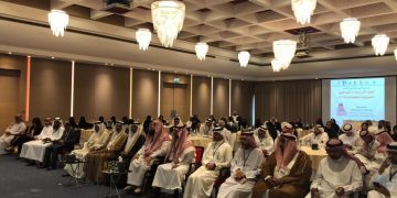 بمناسبة اليوم الدولي للشباب وبرعاية الشيخ خالد بن  خليفة وبمشاركة عربية الشبكة الاقليمية تنظم “المؤتمر الثاني لمبادرات الشباب العربي والمسؤولية المجتمعية