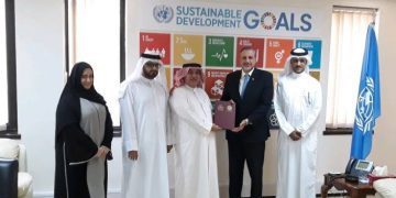 وفد الشبكة الاقليمية للمسؤولية الاجتماعية يقوم بزيارة مكتب الأمم المتحدة في مملكة البحرين