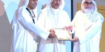 ختام فعاليات البرنامج التدريبي الدولي” المحترف في إدارة المشاريع الاحترافية “