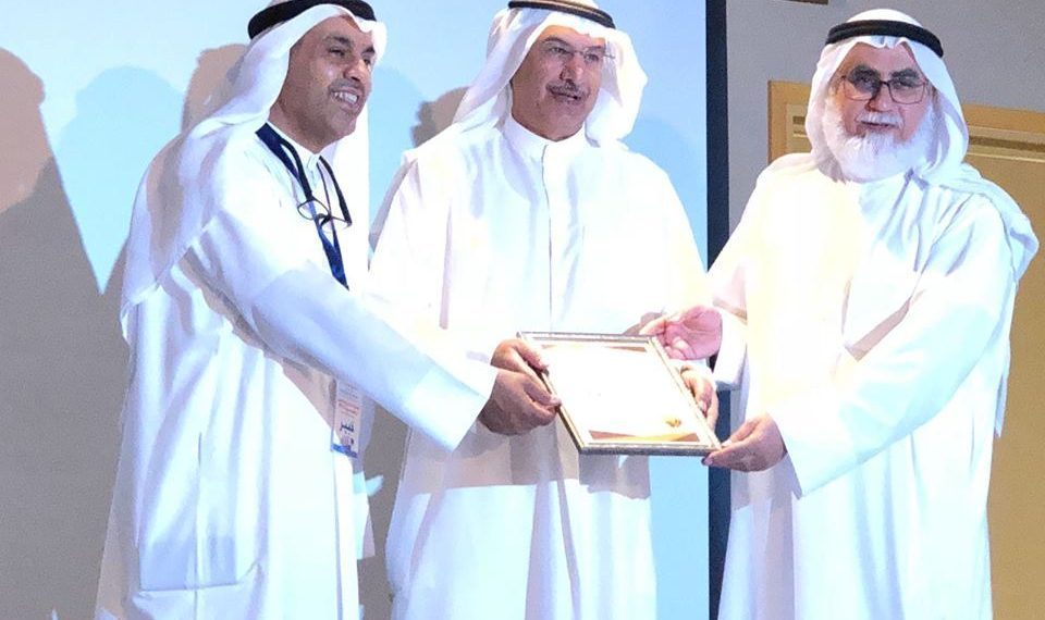 ختام فعاليات البرنامج التدريبي الدولي” المحترف في إدارة المشاريع الاحترافية “