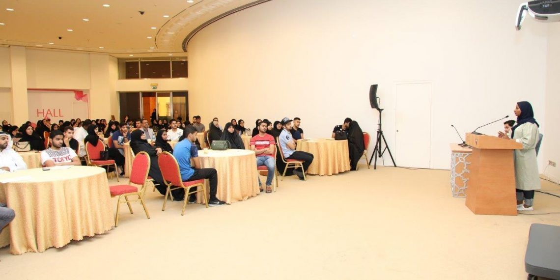 الخيرية الملكية تقيم لقاءً خاصاً للطلبة الجامعيين