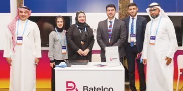بتلكو تقدم الرعاية الذهبية لمؤتمر «أمازون» في البحرين