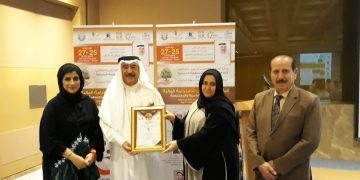 الملتقى الخامس للاستدامة المالية للمنظمات الخيرية والمجتمعية بمشاركة عربية