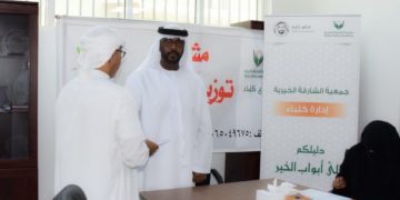 متبرعو “خيرية الشارقة” في كلباء يدعمون 365 مشروعاً خارجياً