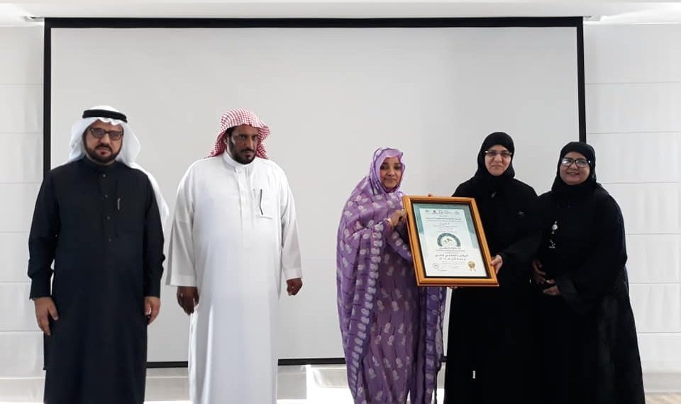 الشبكة الاقليمية نظمت فعاليات المؤتمر العالمي الثاني لرعاية الأيتام بمشاركة عربية ودولية واسعة