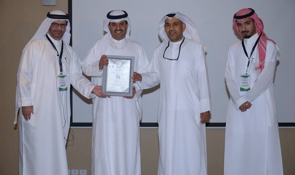 البرنامج التدريبي “الرخصة الدولية للمسؤولية الاجتماعية 4
