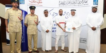 «دبي للقرآن» تكرّم حفظة كتاب الله من نزلاء المؤسسات الإصلاحية