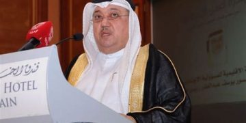 الإعلان الرسمي عن اختيار” مدينة الأحمدي” المدينة العربية المسؤولة اجتماعيا لعام 2019م