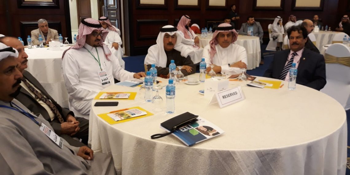 مؤتمر وجائزة منصات التمويل الجماعي للمشاريع الخيرية والمجتمعية لعام 2019 بالبحرين