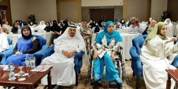 فعاليات الملتقى الدولي الخامس لاخصائيي مؤسسات الأشخاص ذوي الإعاقة