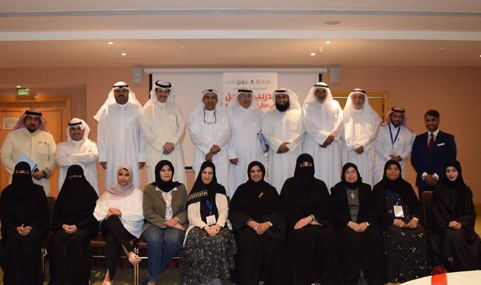 ختام برنامج #تدريب_مدربين في مجال #التنمية_المستدامة بدولة الكويت