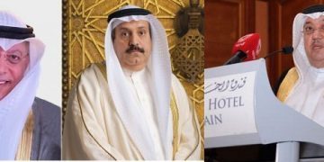 بمشاركة 30 خبيرا خليجيا وعربيا ودولية وبتنظيم من الشبكة الاقليمية والمعهد العربي للتخطيط