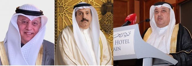 بمشاركة 30 خبيرا خليجيا وعربيا ودولية وبتنظيم من الشبكة الاقليمية والمعهد العربي للتخطيط