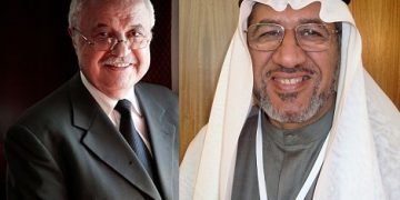 اختيارها ضمن فريق عمل بصندوق التضامن الإسلامي للتنمية لتأهيل 500 مؤسسة خيرية