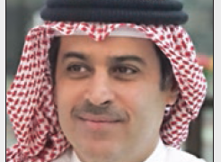 مبرة عبدالرحيم الكوهجي الخيرية