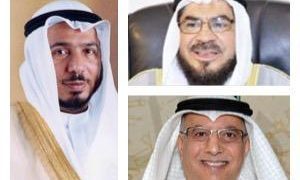 شخصيات كويتية ودولية تم تكريمها بالجائزة الأوربية لأخلاقيات الأعمال