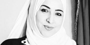 الواقع والتنمية المستدامة لذوي الإعاقة