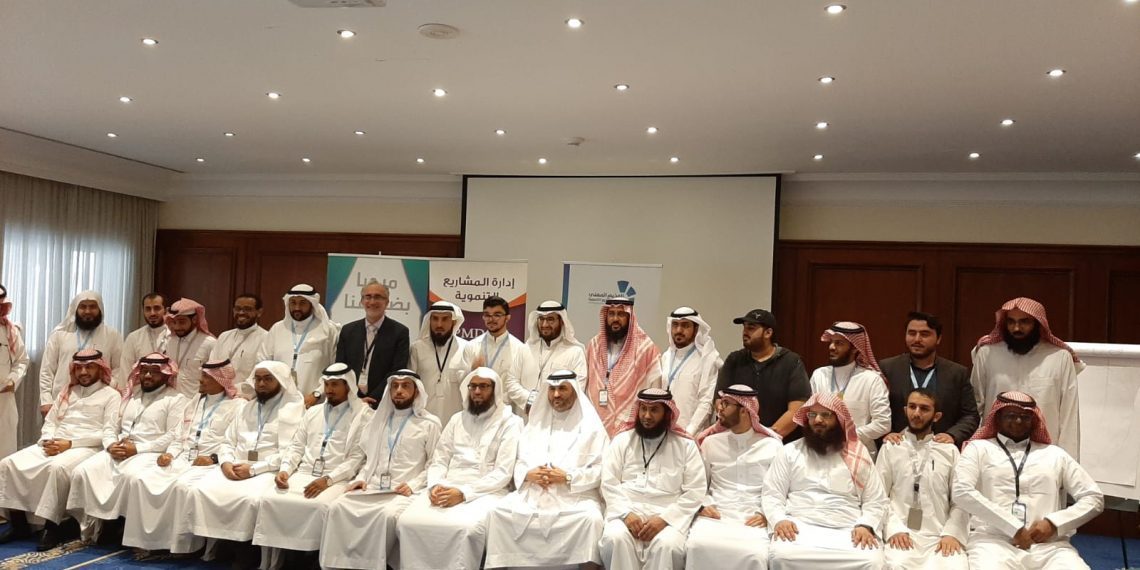 ختام فعاليات ” المخيم المهني لإدارة المشاريع التنموية ” في مملكة البحرين بمشاركة عربية ودولية