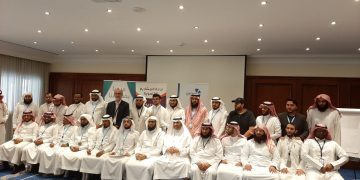 ختام فعاليات ” المخيم المهني لإدارة المشاريع التنموية ” في مملكة البحرين بمشاركة عربية ودولية