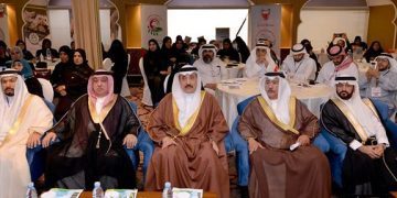 ختام فعاليات “ملتقى أفضل الممارسات في مجال رعاية كبار السن السابع بالدول العربية لعام 2020م