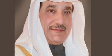 برعاية فخرية من سعادة وزير العمل والتنمية الاجتماعية تستضيف البحرين ملتقى وجائزة أفضل الممارسات في مجال رعاية كبار السن السابع بالدول العربية لعام 2020م