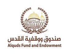 اتفاقية تعاون بين وقفية وصندوق القدس والشبكة الإقليمية للمسؤولية الاجتماعية