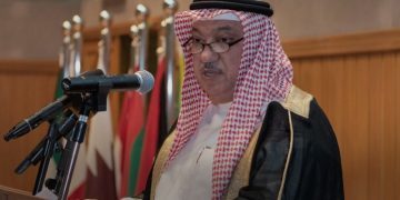 برنامج ” سفير مناصر للجهود الدولية في مكافحة وباء فيروس كورونا الجديد19″