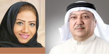 الشبكة الإقليمية تعلن عن برنامج ” سفير مناصر للجهود الدولية لمكافحة وباء فيروس كورونا”