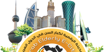 المدينة الرقمية لكبار السن بالدول العربية تستضيف وتشارك في مبادرة ” برا بهم”
